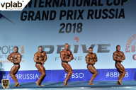 Гран-при России IFBB Elite Pro - 2018