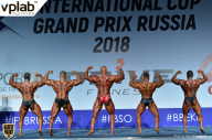 Гран-при России IFBB Elite Pro - 2018