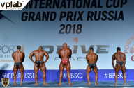 Гран-при России IFBB Elite Pro - 2018