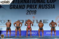 Гран-при России IFBB Elite Pro - 2018