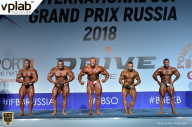 Гран-при России IFBB Elite Pro - 2018