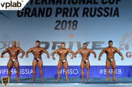 Гран-при России IFBB Elite Pro - 2018