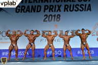 Гран-при России IFBB Elite Pro - 2018