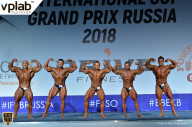 Гран-при России IFBB Elite Pro - 2018