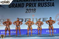 Гран-при России IFBB Elite Pro - 2018