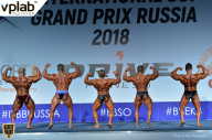 Гран-при России IFBB Elite Pro - 2018