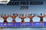 Гран-при России IFBB Elite Pro - 2018