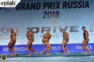 Гран-при России IFBB Elite Pro - 2018