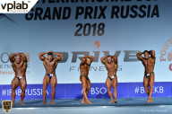 Гран-при России IFBB Elite Pro - 2018