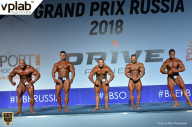 Гран-при России IFBB Elite Pro - 2018