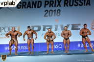 Гран-при России IFBB Elite Pro - 2018