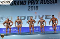 Гран-при России IFBB Elite Pro - 2018