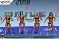 Гран-при России IFBB Elite Pro - 2018