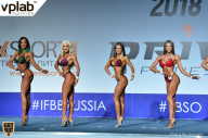 Гран-при России IFBB Elite Pro - 2018