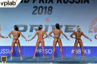 Гран-при России IFBB Elite Pro - 2018