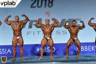 Гран-при России IFBB Elite Pro - 2018