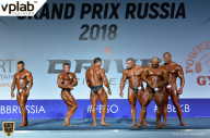 Гран-при России IFBB Elite Pro - 2018