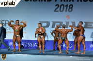 Гран-при России IFBB Elite Pro - 2018