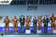 Гран-при России IFBB Elite Pro - 2018