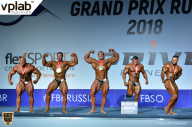 Гран-при России IFBB Elite Pro - 2018