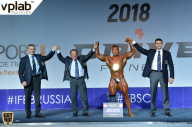 Гран-при России IFBB Elite Pro - 2018