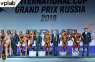 Гран-при России IFBB Elite Pro - 2018