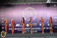 IFBB Elite Pro Moscow Bodybuilding Cup - 2018