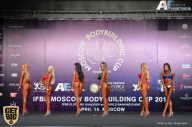 IFBB Elite Pro Moscow Bodybuilding Cup - 2018