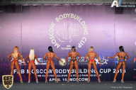 IFBB Elite Pro Moscow Bodybuilding Cup - 2018