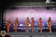 IFBB Elite Pro Moscow Bodybuilding Cup - 2018