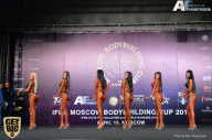 IFBB Elite Pro Moscow Bodybuilding Cup - 2018