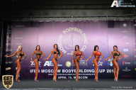 IFBB Elite Pro Moscow Bodybuilding Cup - 2018