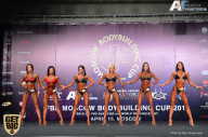 IFBB Elite Pro Moscow Bodybuilding Cup - 2018