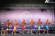 IFBB Elite Pro Moscow Bodybuilding Cup - 2018