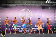 IFBB Elite Pro Moscow Bodybuilding Cup - 2018