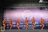 IFBB Elite Pro Moscow Bodybuilding Cup - 2018