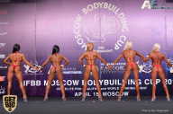 IFBB Elite Pro Moscow Bodybuilding Cup - 2018