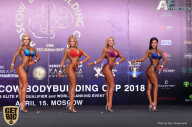 IFBB Elite Pro Moscow Bodybuilding Cup - 2018