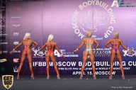 IFBB Elite Pro Moscow Bodybuilding Cup - 2018