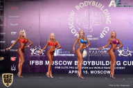 IFBB Elite Pro Moscow Bodybuilding Cup - 2018