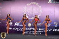 IFBB Elite Pro Moscow Bodybuilding Cup - 2018