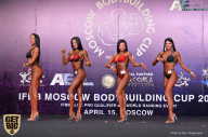 IFBB Elite Pro Moscow Bodybuilding Cup - 2018