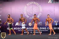 IFBB Elite Pro Moscow Bodybuilding Cup - 2018