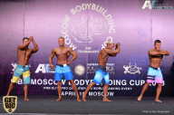 IFBB Elite Pro Moscow Bodybuilding Cup - 2018