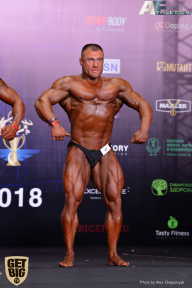 IFBB Elite Pro Moscow Bodybuilding Cup - 2018