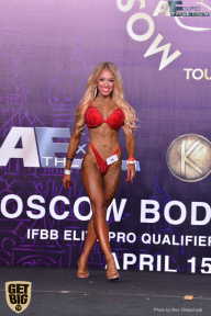 IFBB Elite Pro Moscow Bodybuilding Cup - 2018