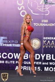 IFBB Elite Pro Moscow Bodybuilding Cup - 2018