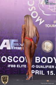 IFBB Elite Pro Moscow Bodybuilding Cup - 2018