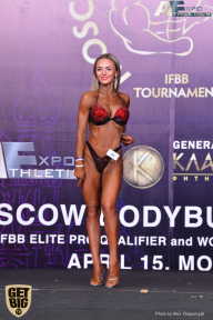 IFBB Elite Pro Moscow Bodybuilding Cup - 2018