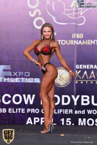 IFBB Elite Pro Moscow Bodybuilding Cup - 2018